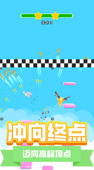 
地下城枪神 手机版