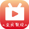 全民聚视 app无广告