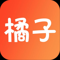 橘子影院追剧