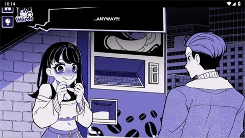 
异常咖啡机2