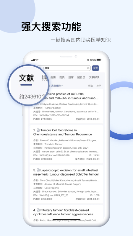 
Info X Med app
