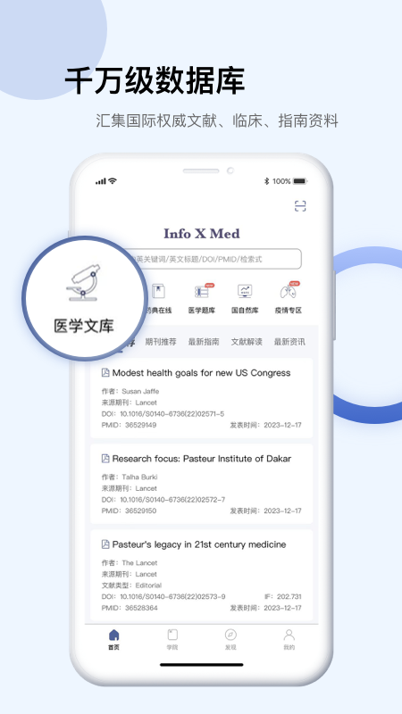 
Info X Med app