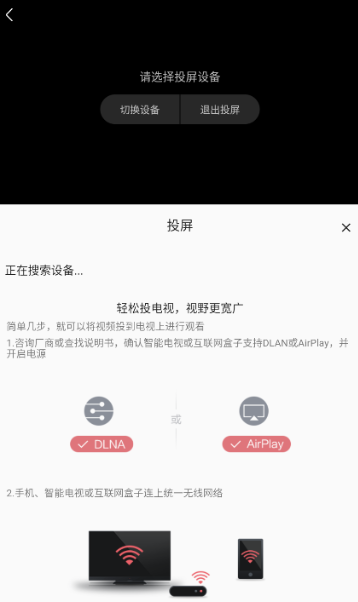
幕影四季影视