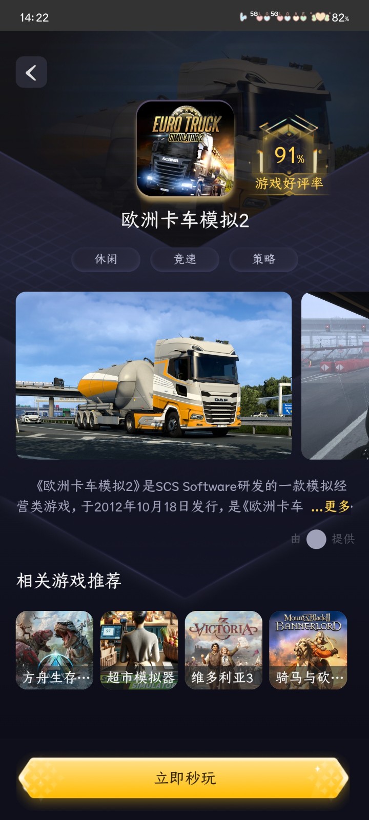 
Go云游