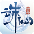 诛仙世界助手 网页版