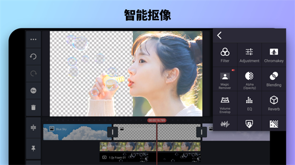 
巧影 2025年最新版