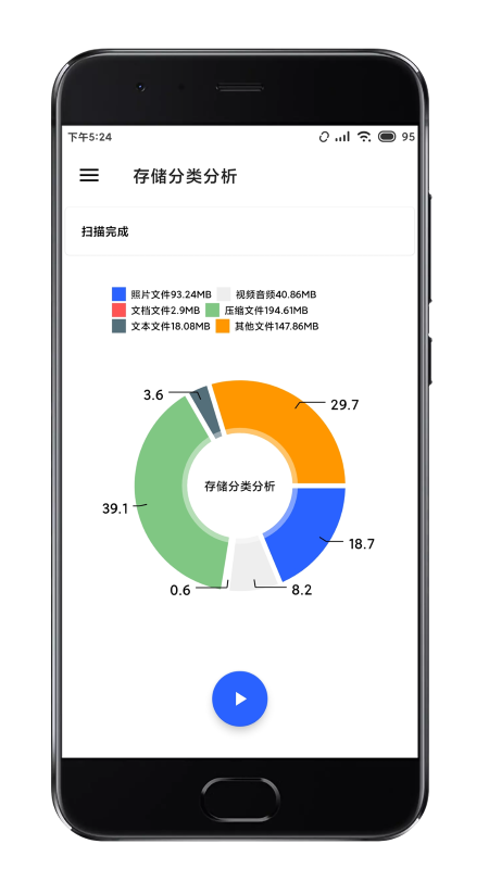
清浊 历史版本