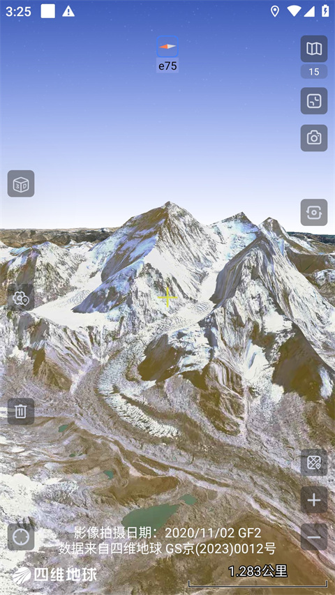 
奥维互动地图 免费版下载安装