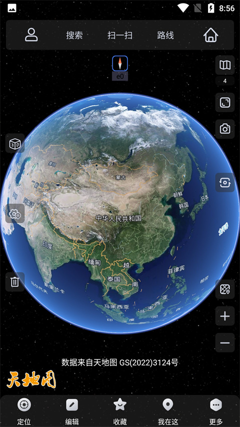 
奥维互动地图 免费版下载安装