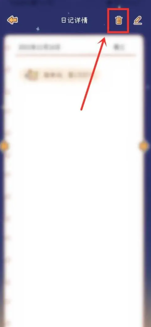 YoYo日常内购全解锁
