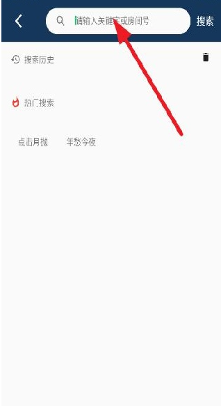 幕影四季影视