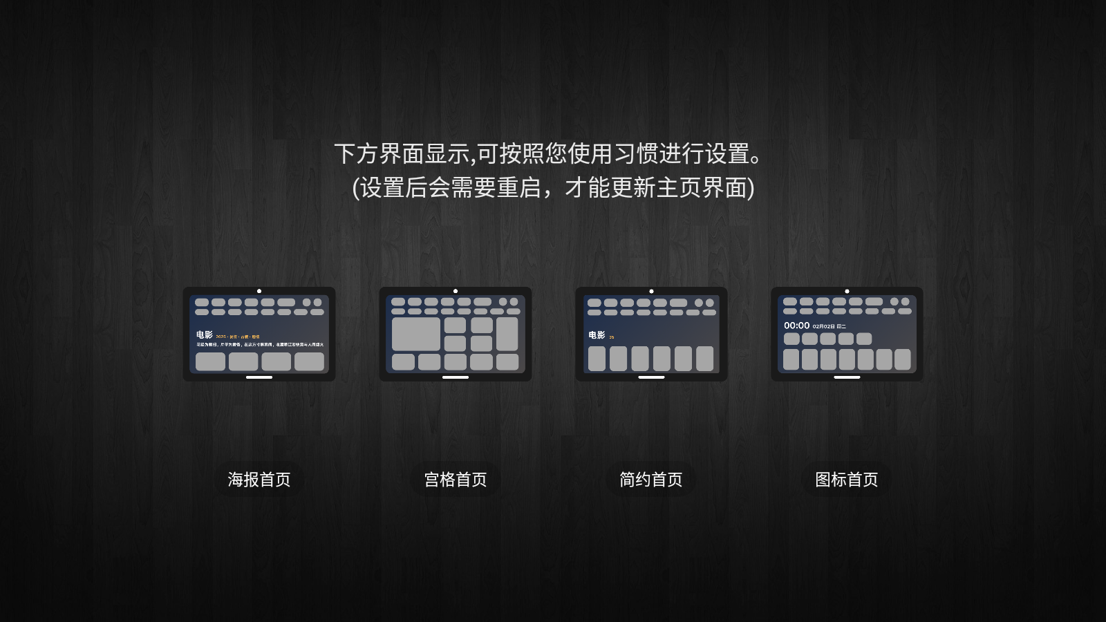 
火猫TV