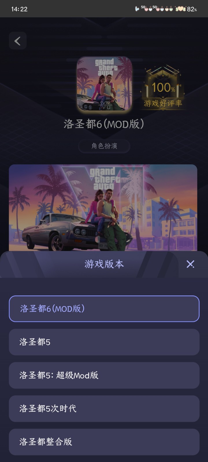 
Go云游