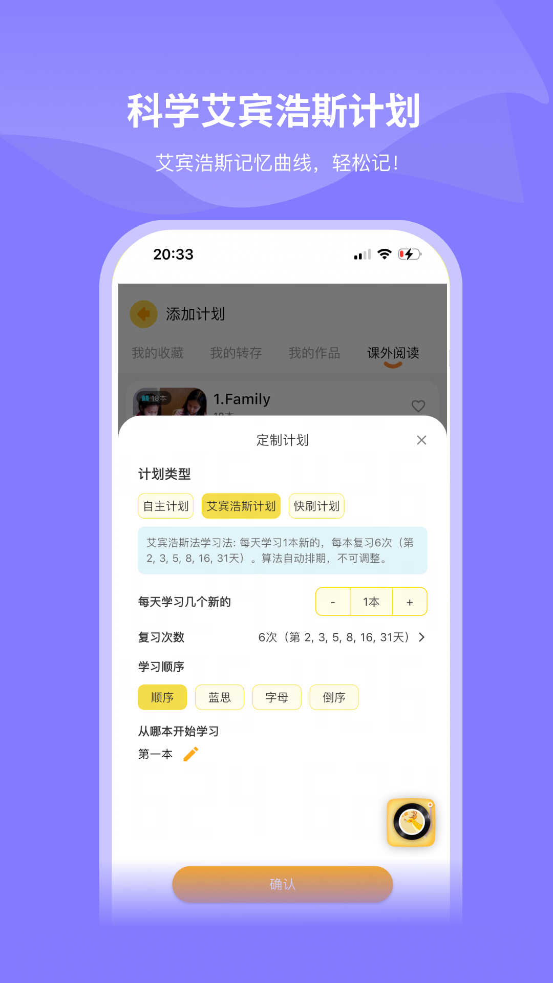 
绘芽app