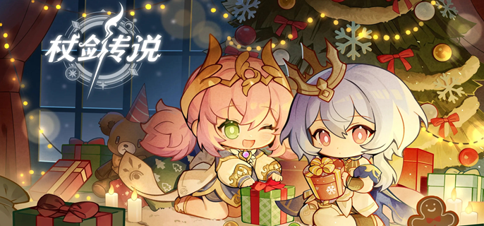 杖剑传说斗士词条怎么选