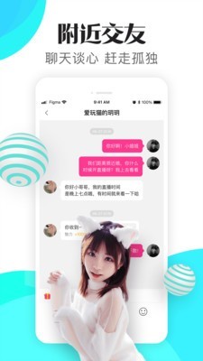 
兔子视频