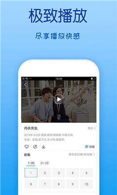 
萝卜视频 下载入口