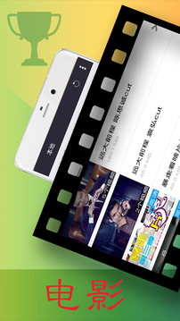 
lutube 轻量版
