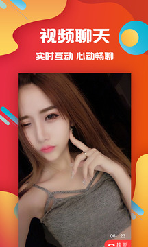 
丝瓜向日葵