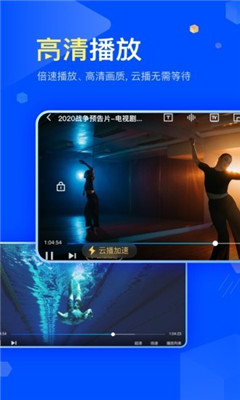 
杏吧 轻量版