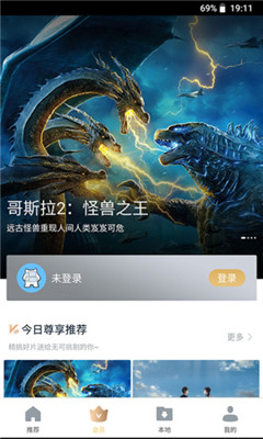 
杏吧 轻量版