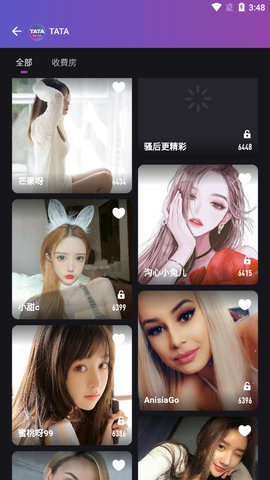 
tata直播