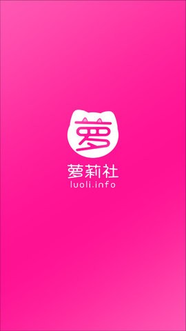 
萝莉社影视 在线观看视频免费下载