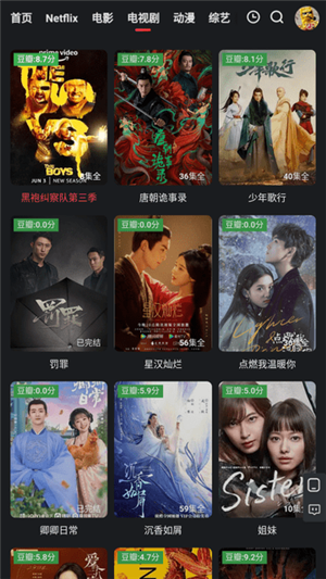 
红桃视频 app最新版