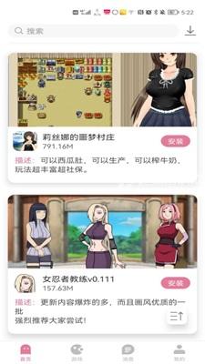
游咔 官方入口2025