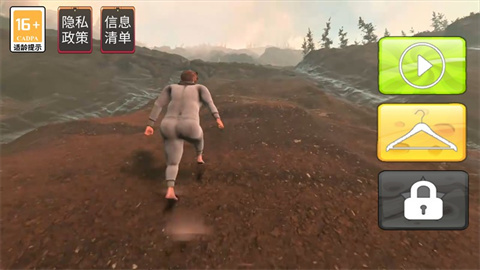
一步一脚印冒险