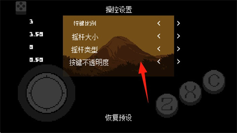 传说之下不可视结局中文版