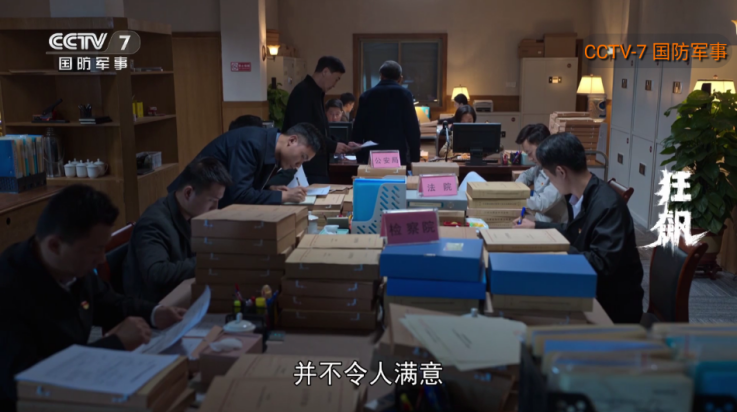 
畅看直播