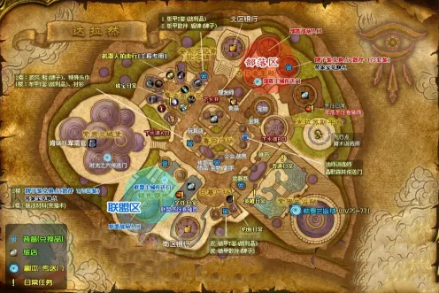 魔兽世界去达拉然下水道方法23e917d645712b.png