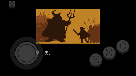 
传说之下不可视结局中文版