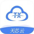 天芯云手机