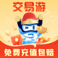 交易游app
