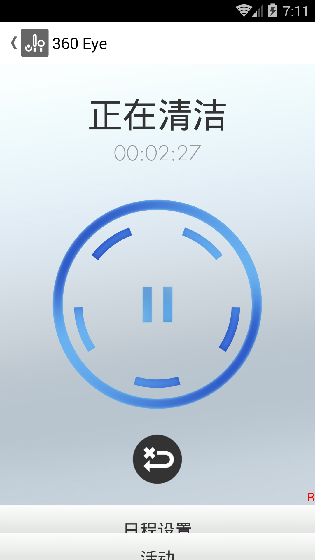 
My﻿Dyson