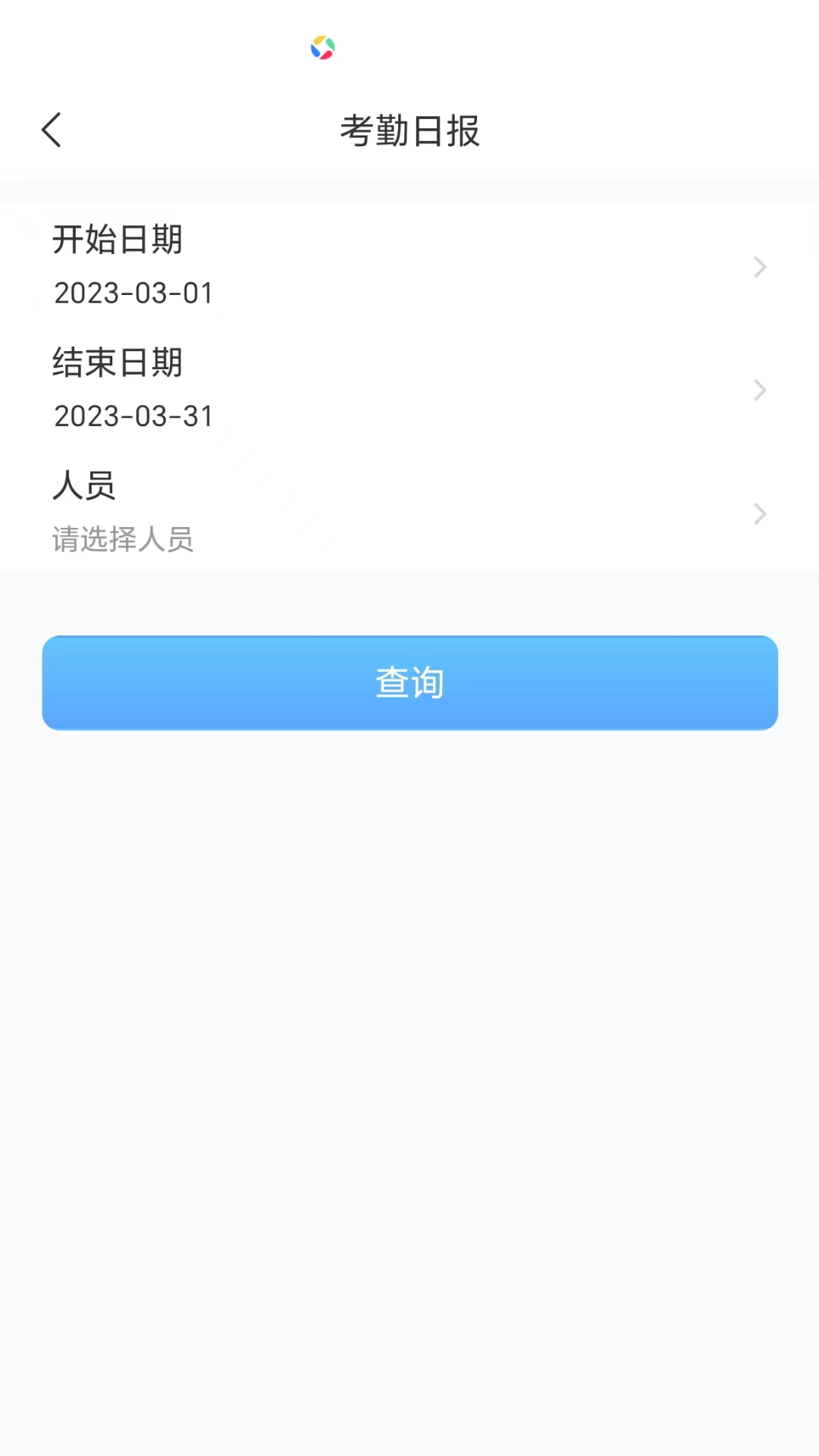 
鑫云通