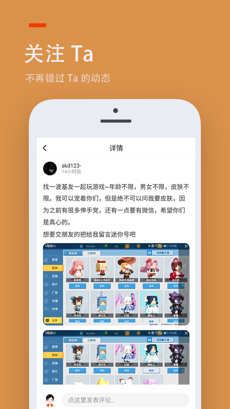 
233乐园