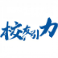 校友引力app