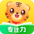 小虎亲子乐