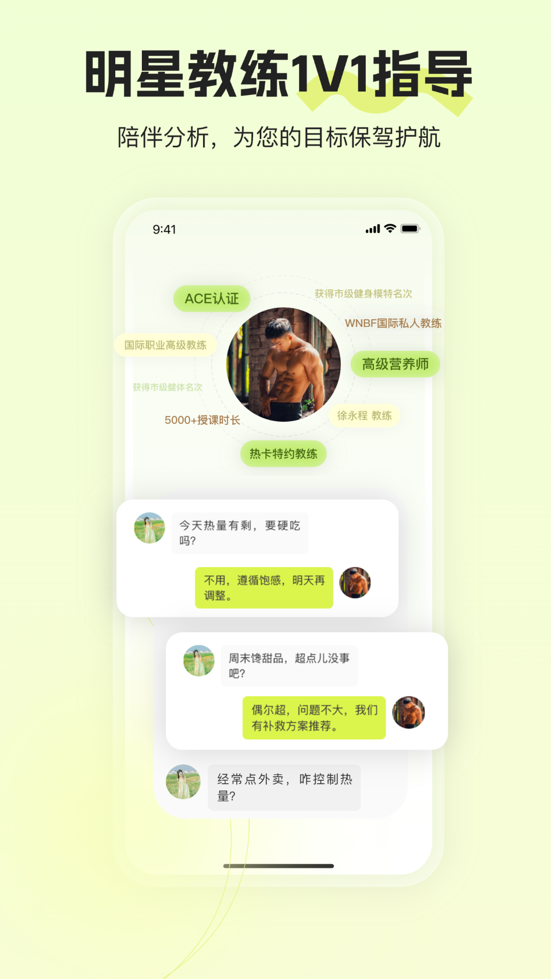 
热卡app