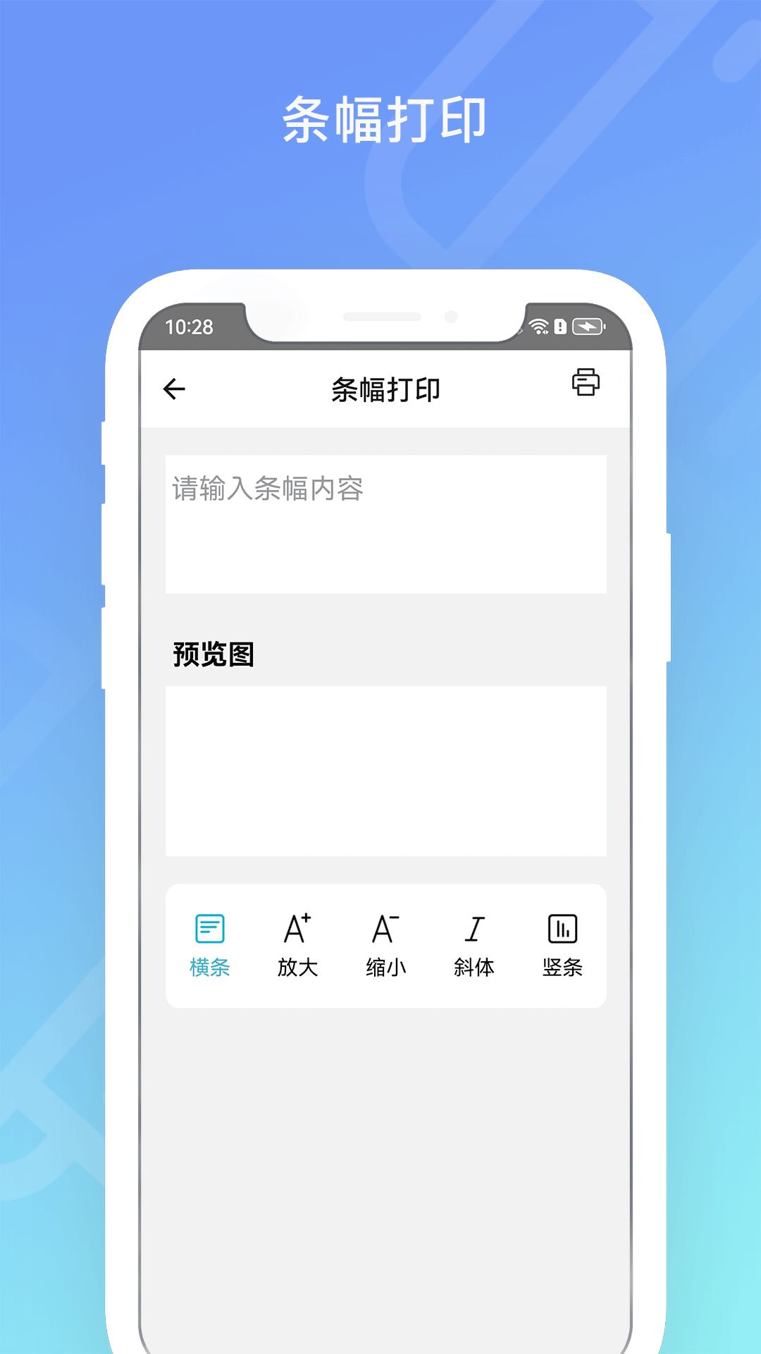 
Dolewa Camera