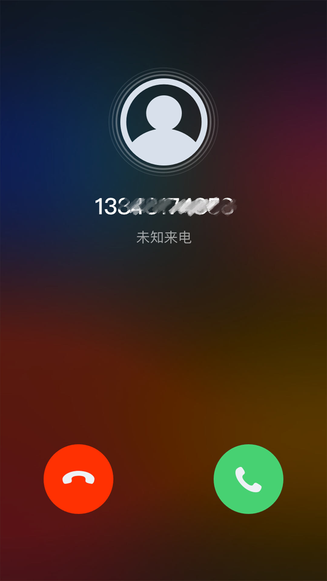 
卫星电话app