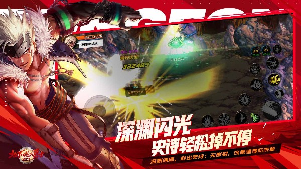 
地下城与勇士起源体验服手游
