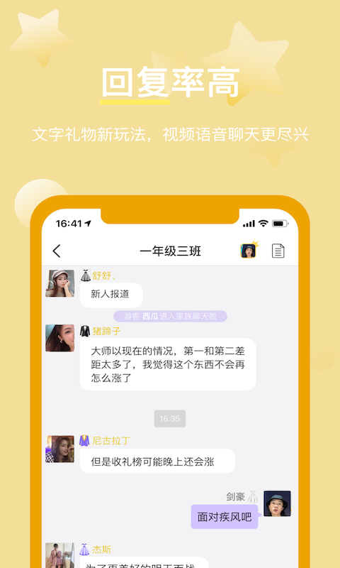 
龙物视频 永不失联网页