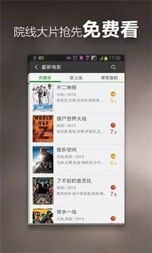 
茄子视频 无限观看