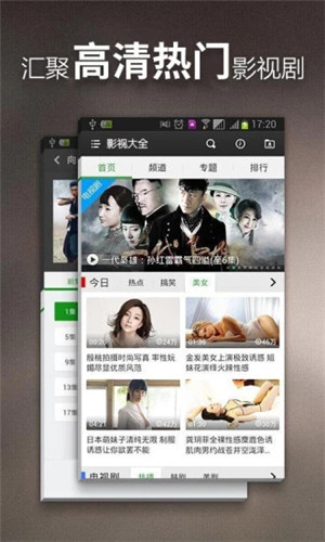 
茄子视频 无限观看