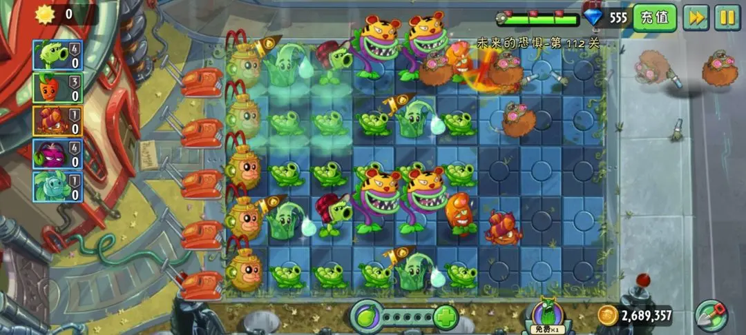 植物大战僵尸2国际服中文版(图12) 植物大战僵尸2国际服中文版