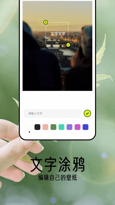 
桌面壁纸精灵